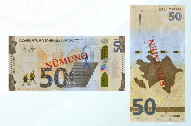 Mərkəzi Bank yenilənmiş 50 manatlıq kağız pul nişanını tədavülə buraxır